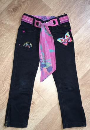 Rifle, debenhams,104