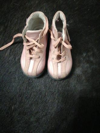 Topánočky darujem za poštovné, baby club,22