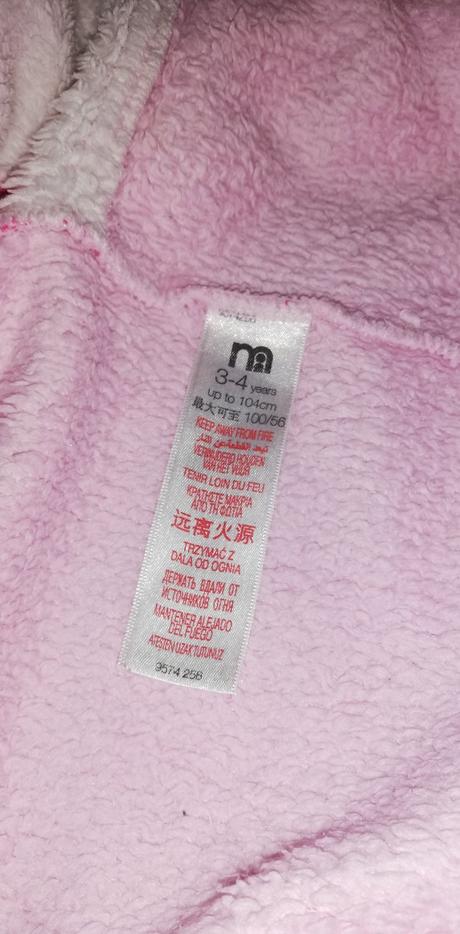 Detské pyžamo, 104