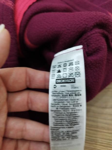 Sveter, decathlon,110