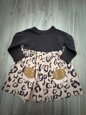 Šaty next, next,110