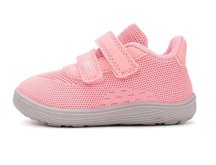 D.d.step - sieťované tenisky baby pink ružové, d.d.step,22 - 33