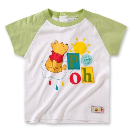 Macko pooh kompletík, disney,98