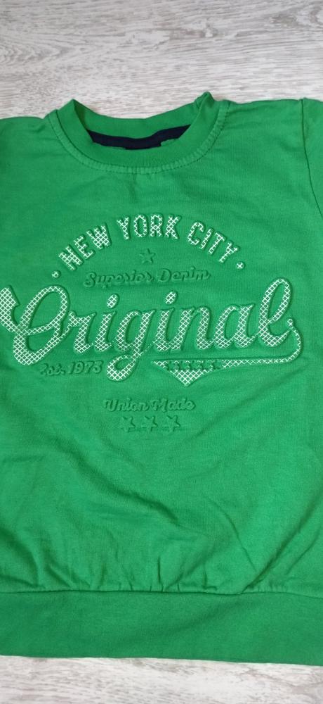 Tepláková mikina 110, kids club,110