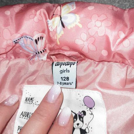 Dievčenská teplá vesta 128, dopodopo,128