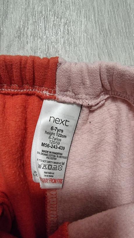 Tepláky next, next,122