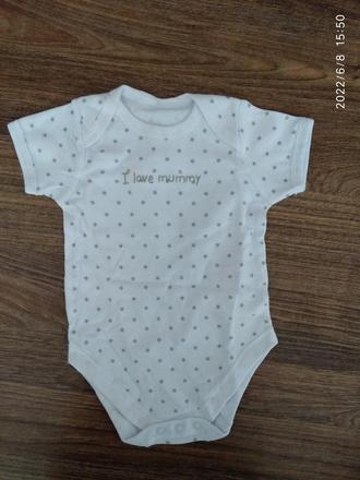 Nove body, early days,74