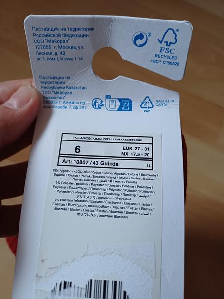 Podkolienky, mayoral,116