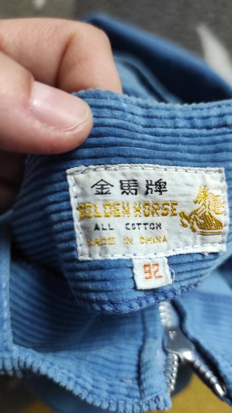 Menčestrove saty s trakmi 2 roky, 92