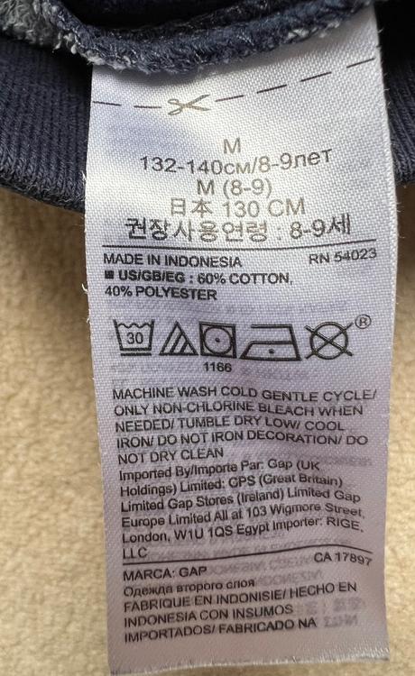 Kraťase z tepkakoviny pre chlapca, gap,134