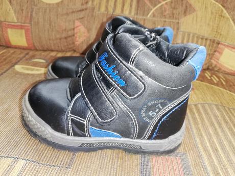 Chlapčenské zimné topánky, 23