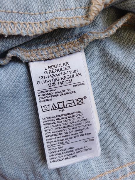 Rifľová bunda, gap,140