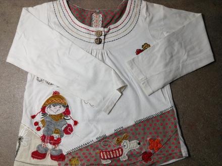 Vysivane tricko, next,98