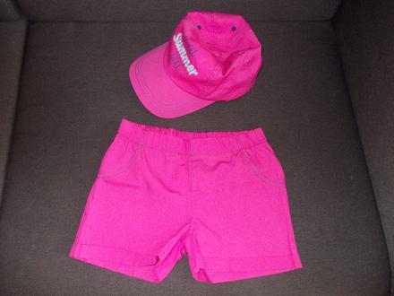 Set kraťasy, šiltovka, tričko 110/116, lupilu,110