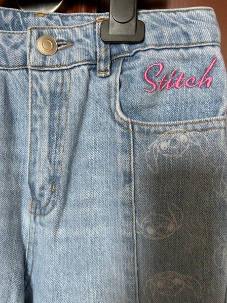 Stitch rifle, primark,140