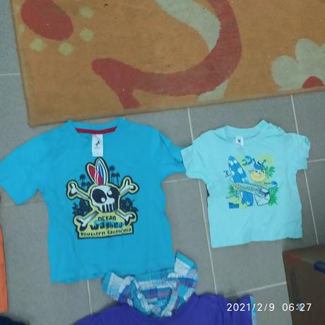 Tričká s motívmi, nosené iba mojími dvojičk, 122