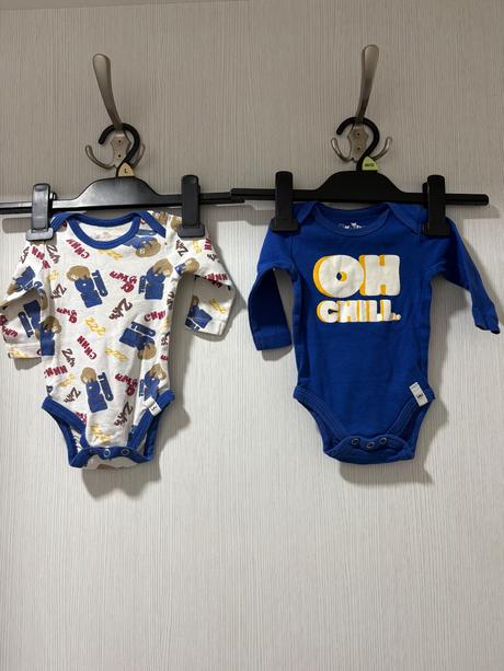 Chlapčenské body, kuniboo,50