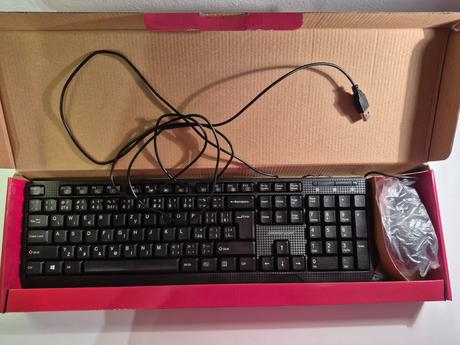 Sada klávesnice a myši silver line, 