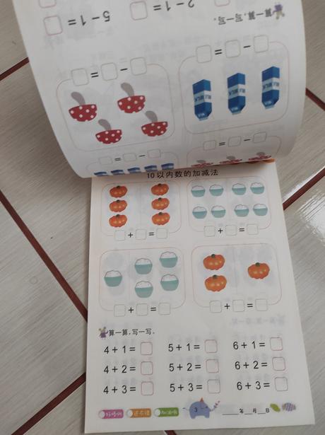 Učíme sa počítať, 