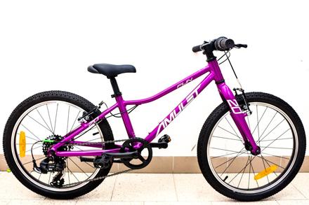 Predám detský bicykel merida matts 20 hliník, amulet,20
