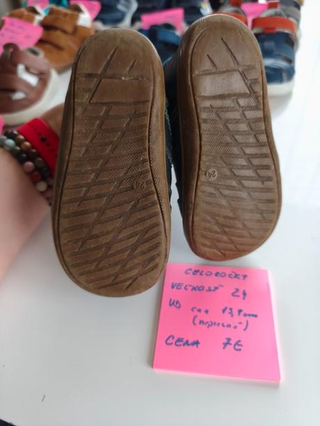 Celorocky vyborne, baťa,24