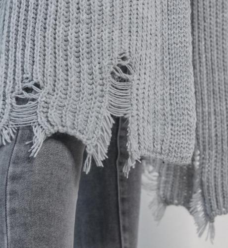 Kardigan s roztrhaným detailom, 