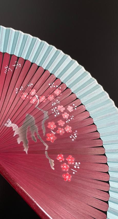 Červeno-hnedý s tyrkysovou látkou čínsky/japonský, 