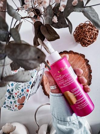 Termosprej - keratín,