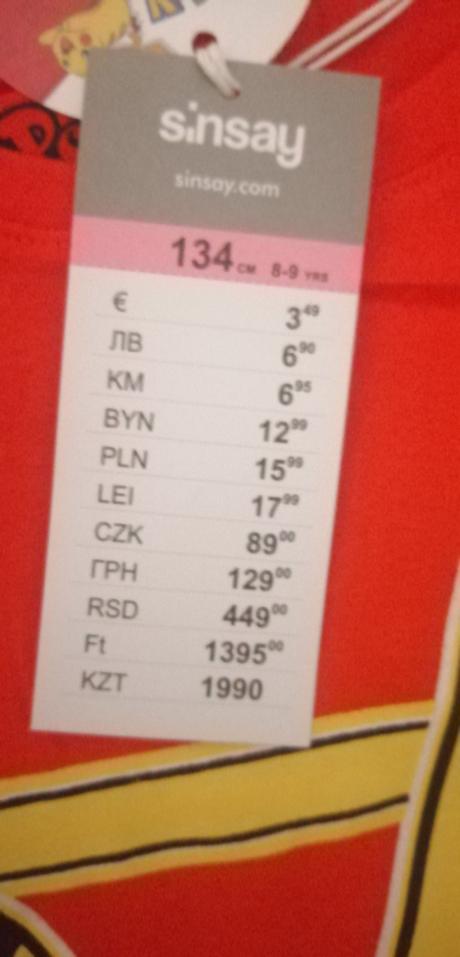 Tricko134v, pepco,134