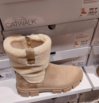 Teplučké čižmičky 38 catwalk, 38