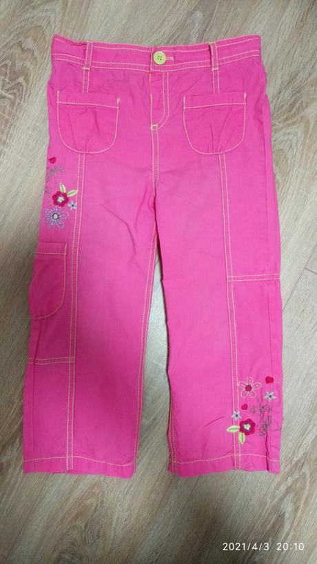 Nohavice na leto, cherokee,104
