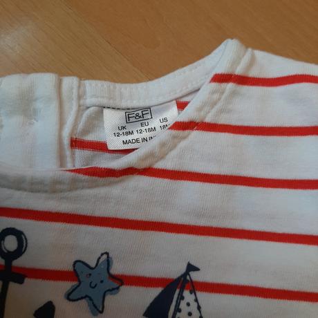 Tričko, f&f,86