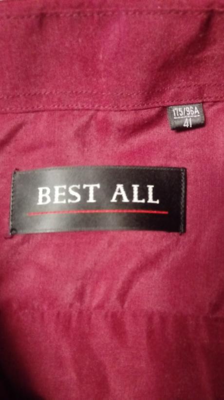 Bordova kosela kratky rukav, 41