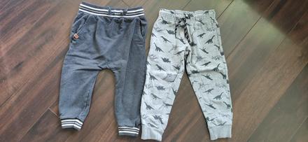 Tepláčiky pomp de lux + druhé grátis, pompdelux,92