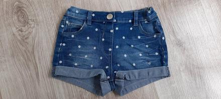 Riflove kratasky, primark,92
