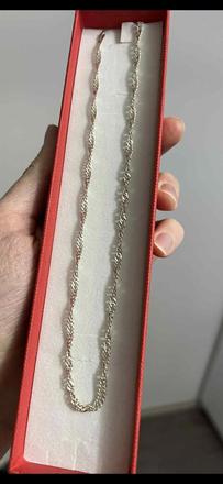 Strieborná retiazka, 