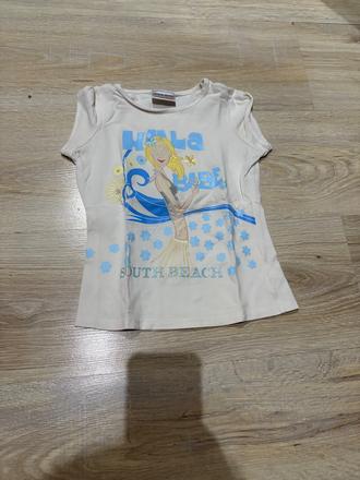 Tricko next3az4, next,104