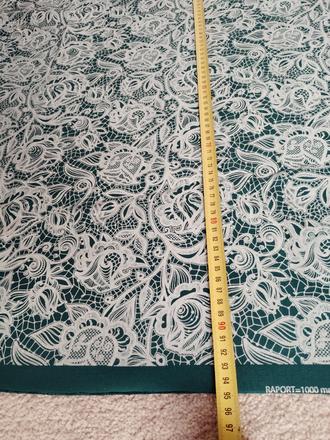 Látka teplákovina,