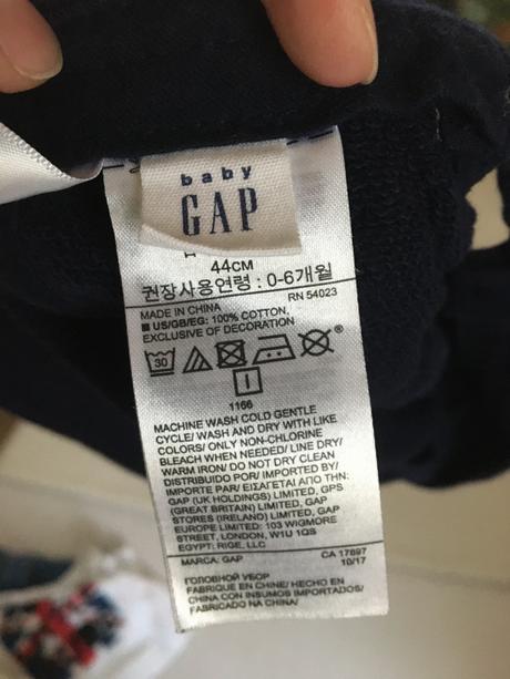 Frajersky set pre chlapčeka 68, f&f,68