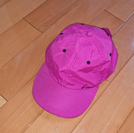 Šiltovka, lewro,146