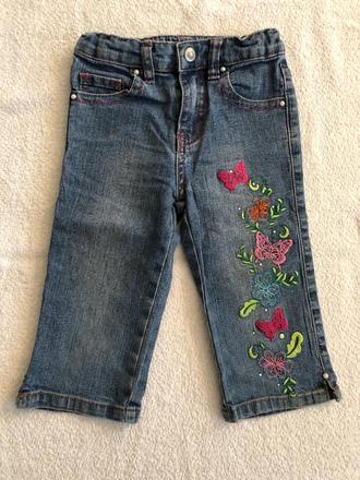 Rifle s motýlikmi, 110