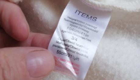 Fleesová mikinka 104, items,104