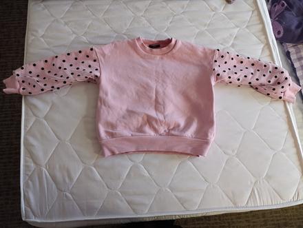Detská mikina, tezenis,104