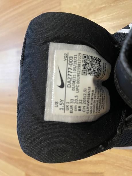 Botasky nike, nike,33