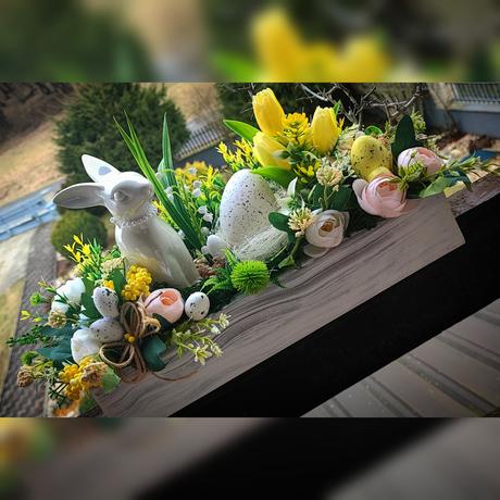 Veľkonočná dekorácia, 