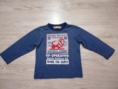 Detská tepláková súprava, 92