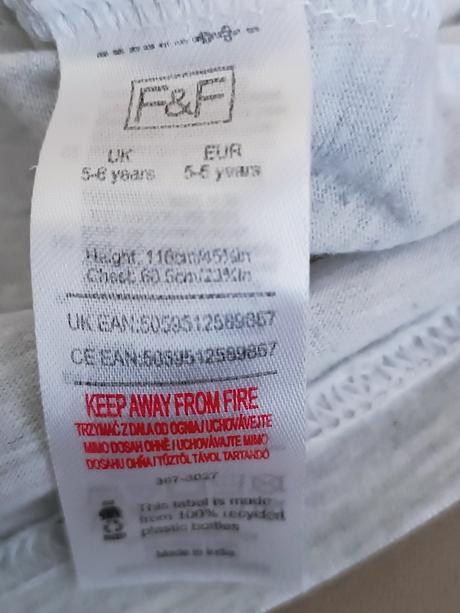 Tričko s krátkym rukávom, f&f,116