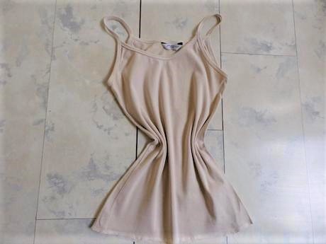 Bavlnené tielko, new look,s