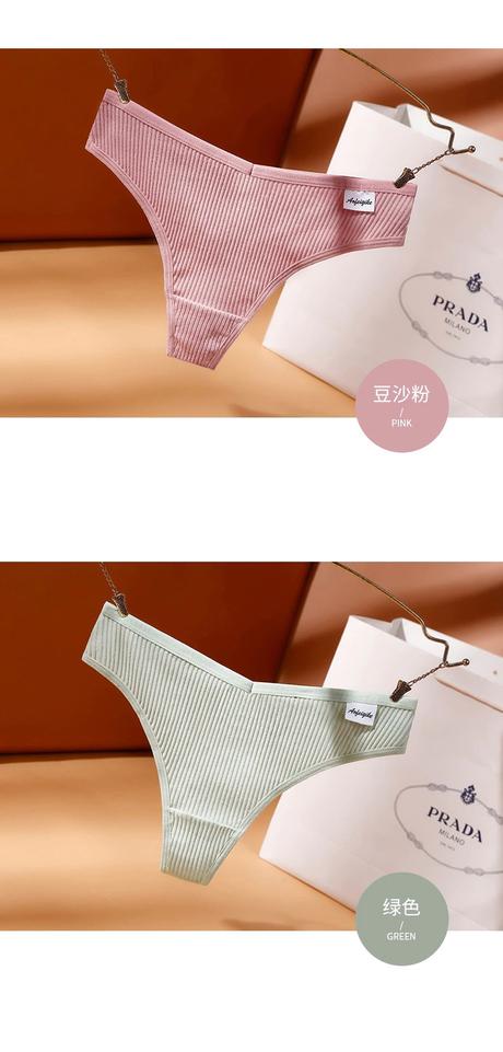 Bavlnene tango nohavicky, s