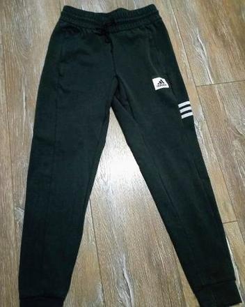 Dámske tepláky, adidas,s